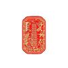 Imitation Gold Foil Wenchang Tower Exam Success Ornament - Nine-Story Twelve College Entrance or Postgraduate Exam Good Luck Sticker