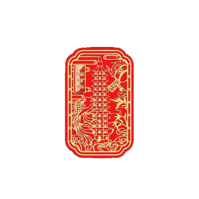 Imitation Gold Foil Wenchang Tower Exam Success Ornament - Nine-Story Twelve College Entrance or Postgraduate Exam Good Luck Sticker