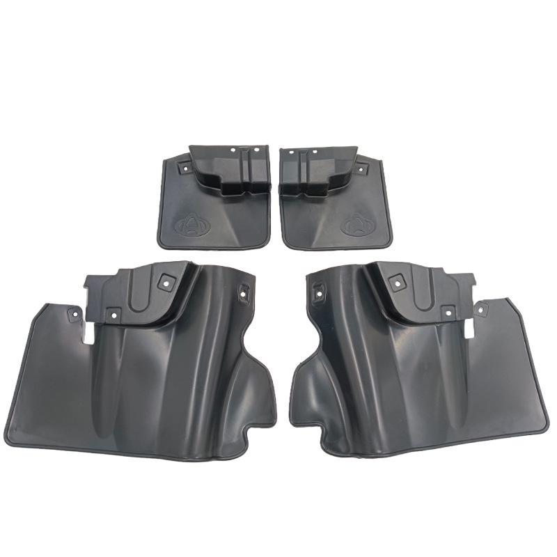 Changan Keshang COSMOS 2019 Auto Tire Mudguard