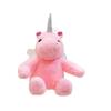 25cm Simulated Luminous Unicorn Plush Toy Filled with Plush Toys, Figurine Dolls, Cartoon Anime Cute Gifts, Children's Fun Dolls
