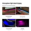 Mercedes-Benz S-Class (W221) Ambient Car Light, 2005-2013