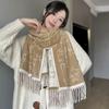 Women's Autumn Winter Korean-Style Tassel Faux Cashmere Scarf and Shawl