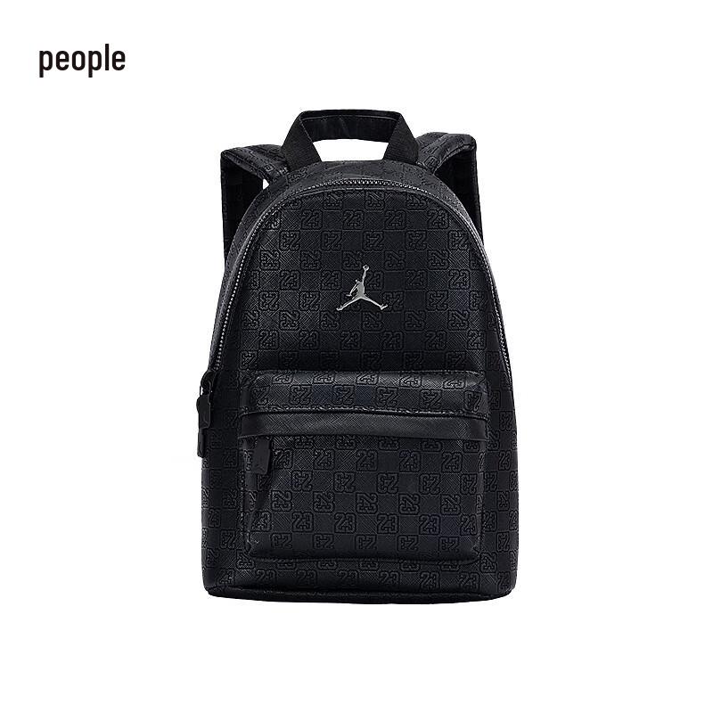 Jordan AJ Kids Backpack 40x24x12cm