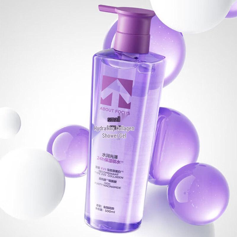 ABOUT FOCUS Water-Sense Collagen Hydrating Shower Gel