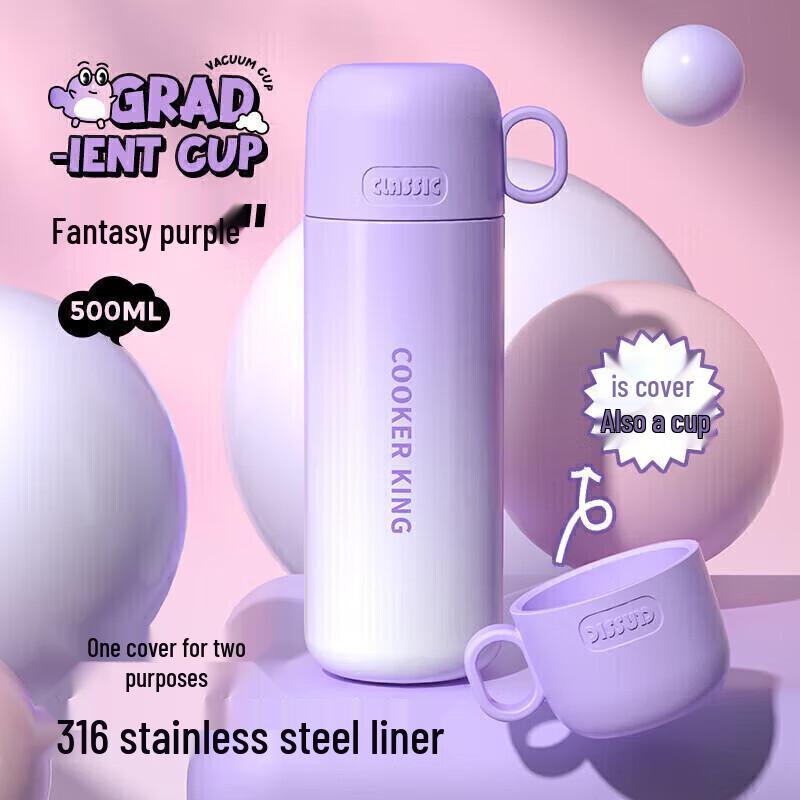Chui Da Huang 316L Stainless Steel Insulated Water Bottles