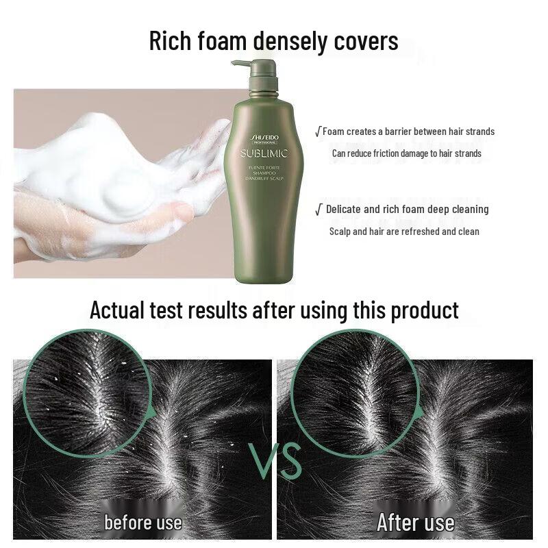 Shiseido Professional Sublimic Fuente Forte Anti-Dandruff Shampoo 500ml