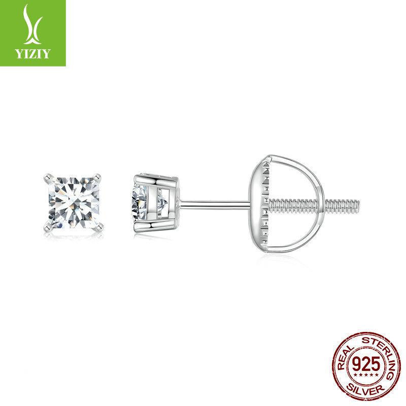 Classic Square Mozzarella Stud Earrings, Simple And Fashionable Threaded Ear Plugs S925 Silver Stud Earrings.