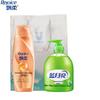 Rejoice Moisturizing Shampoo & Hand Wash Gift Set