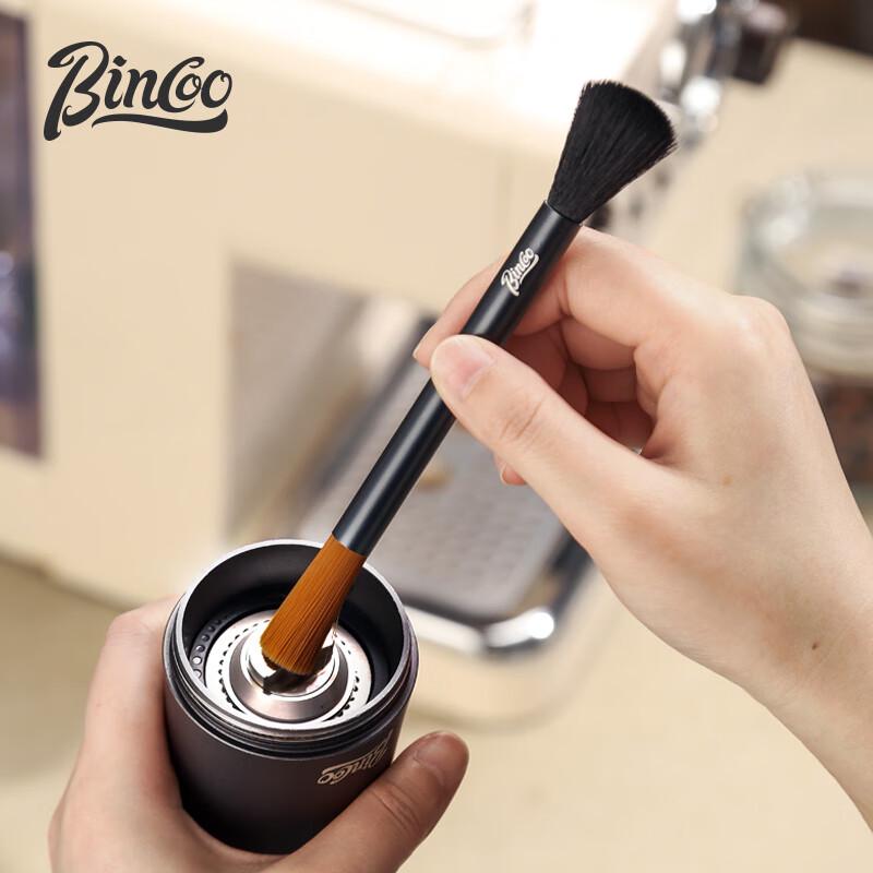 Bincoo Coffee Equipment Cleaning Tools