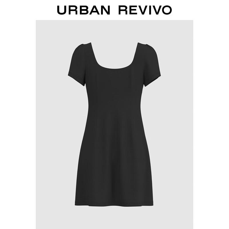 

UR Autumn French Spliced Ruffle Dress M