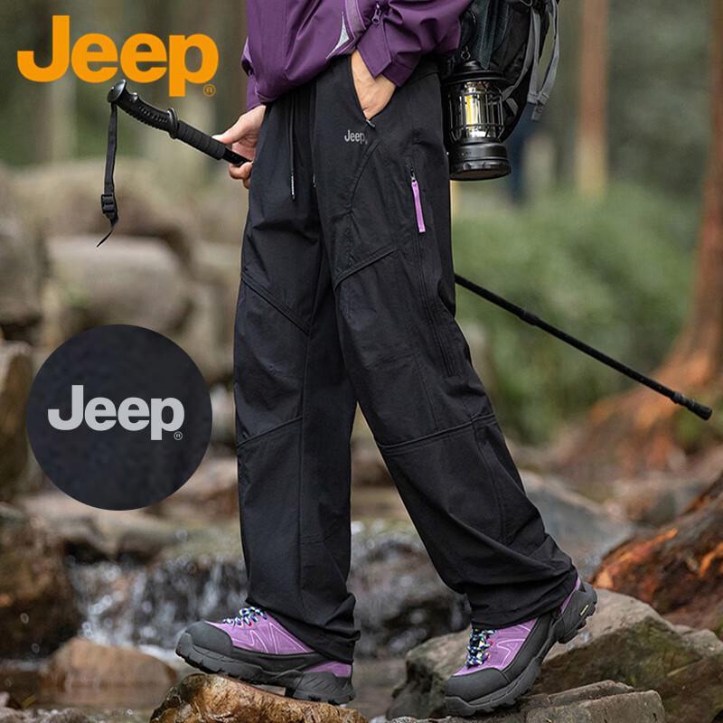 

JEEP Men s Loose Straight-Leg Cargo Pants XL