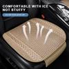 SEAMETAL Ice Silk Car Seat Cover Full Set Breathable Non-slip Car Seat Cover Protector Four Seasons Car Accessories