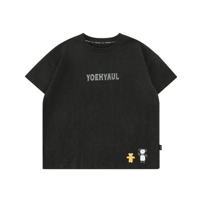 Na górę – T-shirty i koszulki