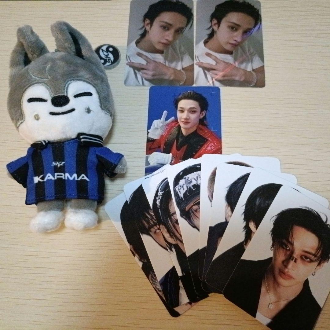 

[USED] Stray Kids KARMA Wolfchan Key Ring HMV Trading Card SKIZ