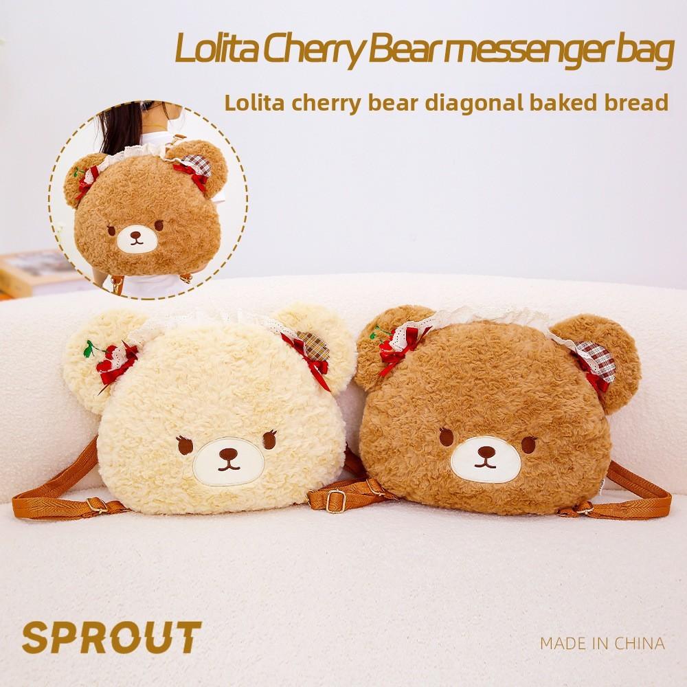 Plush Cherry Bear Backpack With Large Capacity For Kid And Teens Perfect Gift