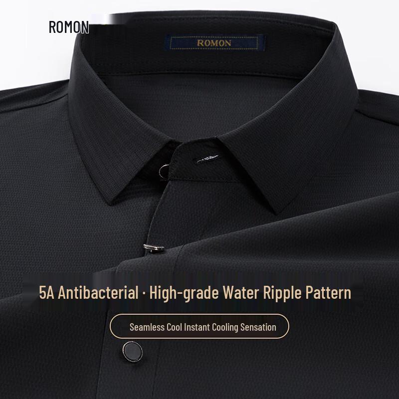 

Romons Men s 5A Antibacterial Ice Silk Polo Shirt M