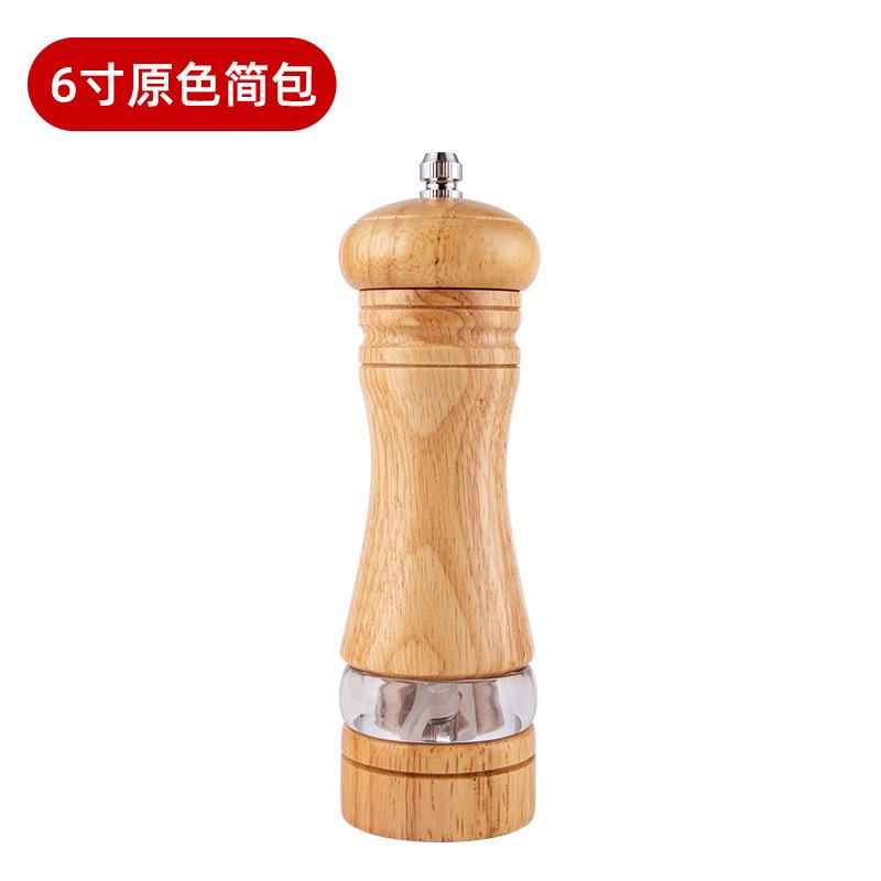 6-inch manual pepper grinder with rubber wood acrylic ceramic core, freshly ground pepper powder seasoning grinding bottle