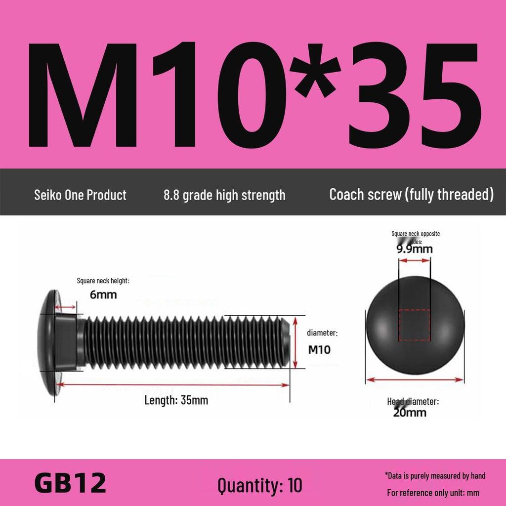 High-Strength Grade 8.8 Carriage Bolts: Round Head, Square Neck, M6-M16 Sizes for Shelf and Bridge Frames