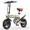 Electric Bike Foldable ESKUTE F200 250W Motor Top Speed 25Km/h 36V 7.8AH Range 50Km Load 120Kg