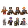 WM603-610 Harry Series Building Blocks with Mini Figures