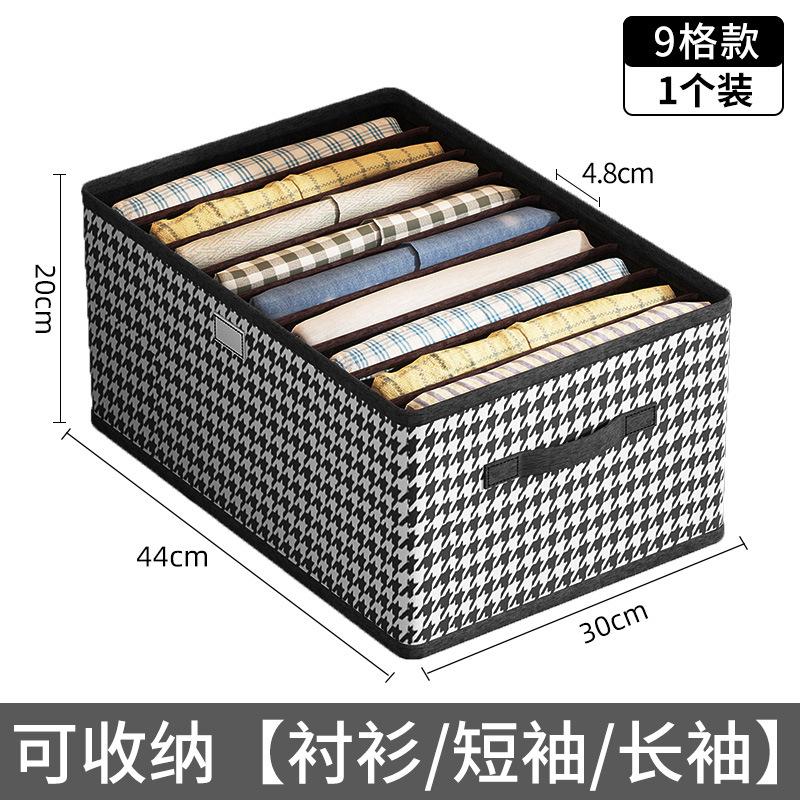 Foldable Clothes Storage Boxes, Fabric Storage Bins with Compartments, Closet Organizers for Clothes, Drawers, Wardrobe