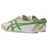 Onitsuka Tiger Mexico 66 Airy Green Unisex Sneakers Verdigris-Green 1183A201-304