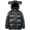 Gao Fan Neva Co-branded Black Gold Kids' Goose Down Jacket 4.0