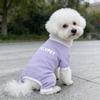 Vêtements pour animaux de compagnie pour chiens et chats: Combinaison à quatre pattes, Anti-moustiques, pour Grandes Races - Idéale pour la Climatisation, Teddy, Bichon.
