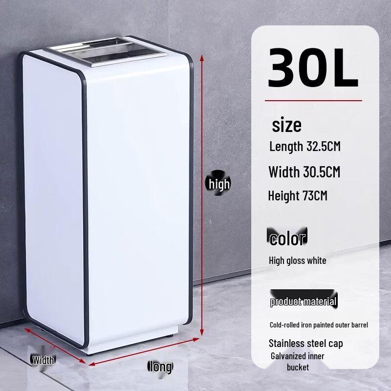 Stainless Steel Public Waste Bin with Ashtray