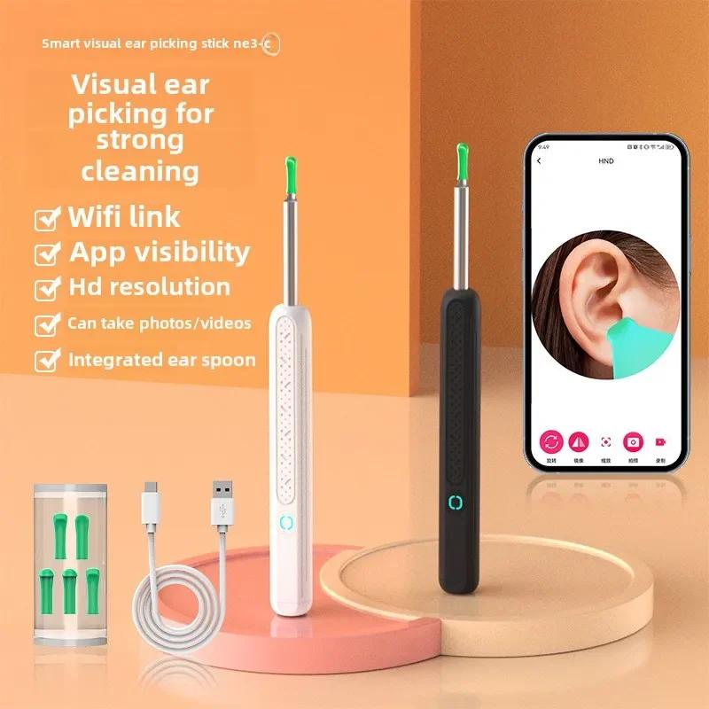 Smart Visual Ear Cleaner with Camera 1296P Ear Sticks USB C Charging Ear Wax Removal Tool WIFI Connection 6 LED Lights Earpick