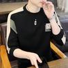 Men S Casual Crew Neck Long Sleeve Sweatshirt Versatile Basic Top