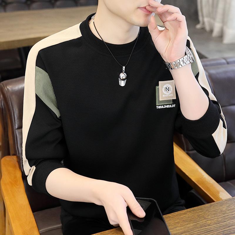 Men S Casual Crew Neck Long Sleeve Sweatshirt Versatile Basic Top