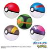 Pokemon Bikkura Tamago Pokemon Poke Ball Collection  Beyond The Limits   Random 1p 