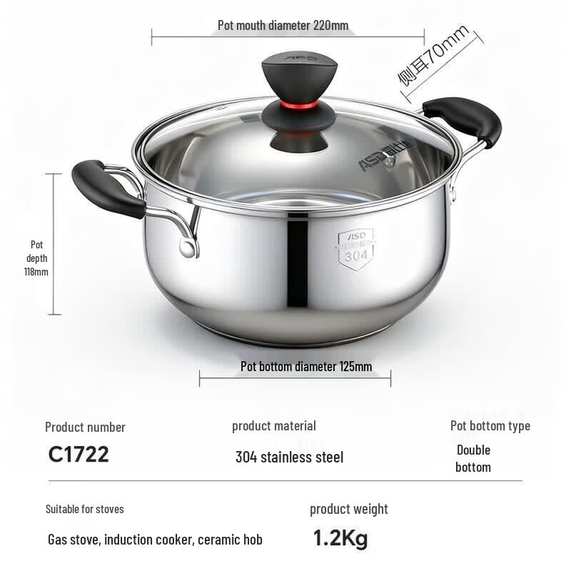 ASD 304 Stainless Steel Soup Pot with Glass Lid