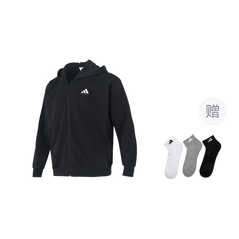 Adidas BASKETBALL THE 2026 COLLECTION CHAPTER 01 Jacket Unisex KB3064