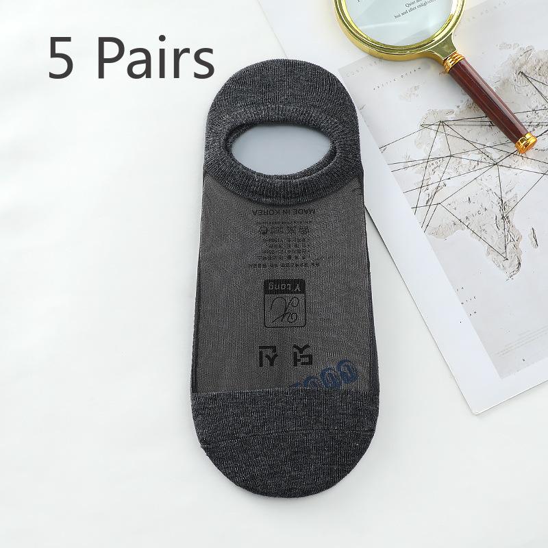 

5 пар мужских летних ультратонких новых дышащих коротких носков с низкой посадкой из стекловолокна 5 Pairs темно серый
