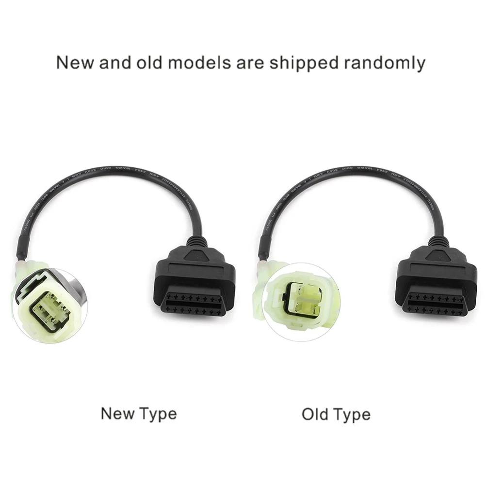 1pc OBD2 To 4 Pin Diagnostic Adapter Cable Motorcycle Fault Detection Parts Fit for Honda Motorbikes or Similar