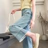 Women's 2026 Summer High-Waisted Light Lace Cigarette Pants - Petite 7/8 Length, Loose Straight Leg Jeans