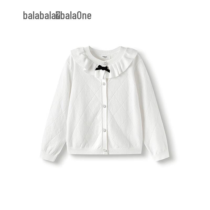 Balabala Balaone Girls' Ruffled Cardigan Sweater