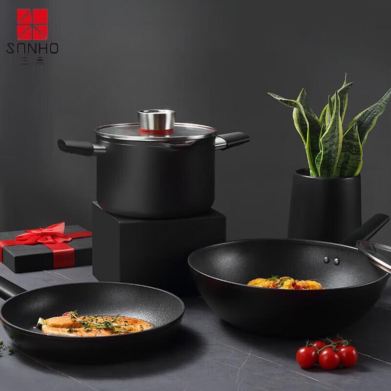 Sanhe T311 Wind Fire Wheel Titanium Non-stick 3-Piece Cookware Set