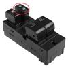 Car Power Window Master Control Switch 25401-CD02D 25401-CD000 25401CD02D 25401CD000 25401-CM50D For 2003-2008 Nissan 350Z