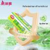 Meiliya Antibacterial Cling Film with Cutter