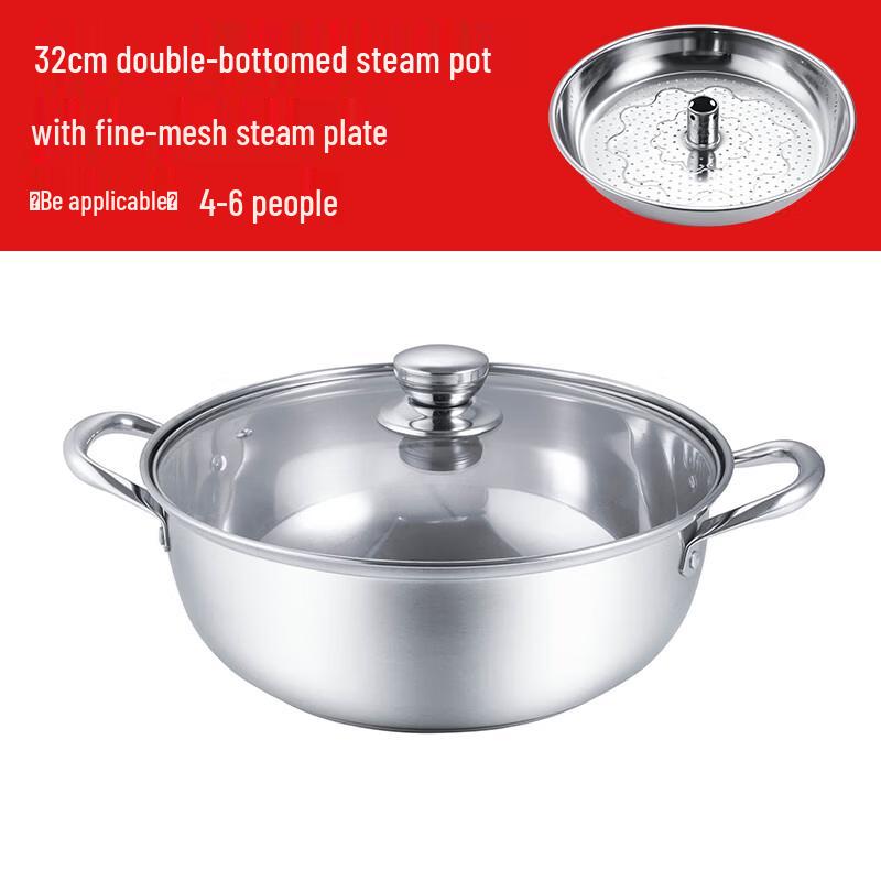 

Stainless Steel Steam Hot Pot