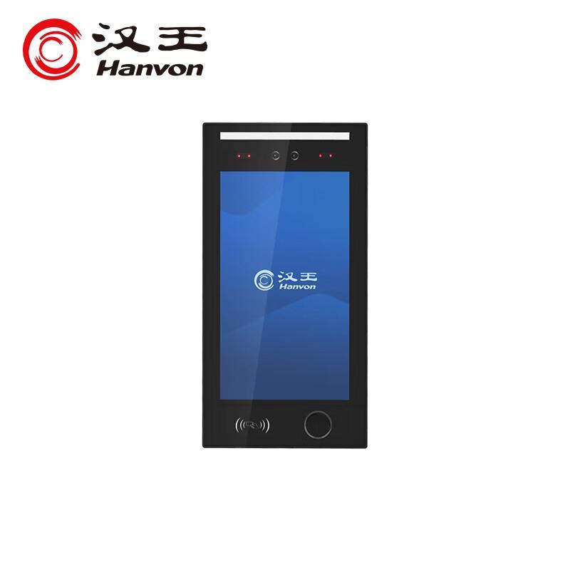 Hanvon X12 Face & Fingerprint Time Attendance System