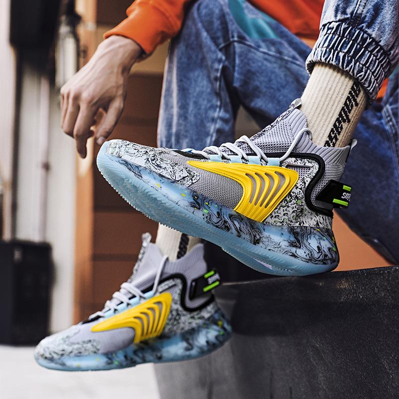35-47 Unisex Modetrend Sommer Fliegende gewebte atmungsaktive große High-Top-Sport-Fitness-Schuhe