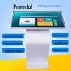 Qin Guan 75-inch K-Type Self-Service Touchscreen Kiosk (CN version)