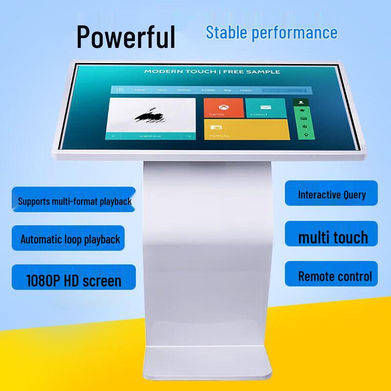 Qin Guan 75-inch K-Type Self-Service Touchscreen Kiosk (CN version)