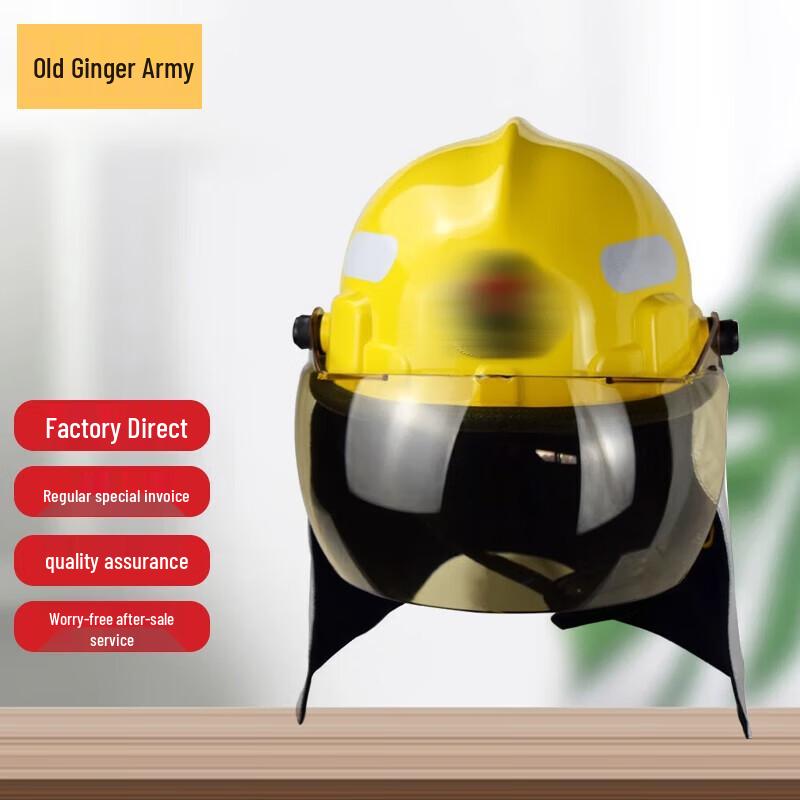 Old General 14-Style European Fire & Rescue Helmet