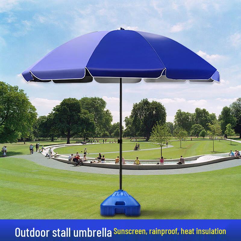 Outdoor Commercial Sunshade Umbrella
