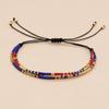 Trendy Handwoven Rice Bead Bracelet Adjustable Beaded Handchain for Casual or Formal Wear Handwoven Fashion Accessory